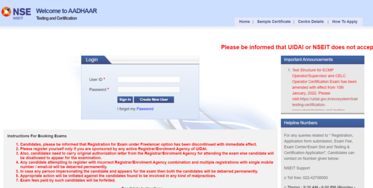 How to get Aadhaar Card Operator Certificate Online 2024