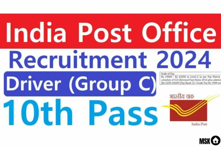 “India Post Office 2024 Recruitment: 10th Pass Apply Now!”