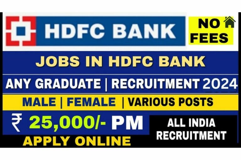 Opportunity at HDFC BANK: Qualification of 10th Grade Needed